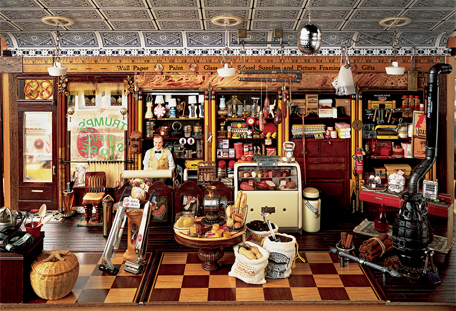 Hardware Store